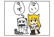 Senkou S Profile Hentai Foundry