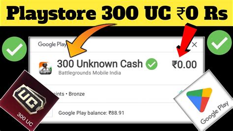 Playstore Free UC Trick Free 300 UC Bgmi How To Get Free UC In Bgmi