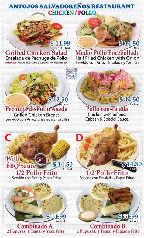 Menu — Antojos Salvadoreños Restaurante Autentica Comida Salvadoreña