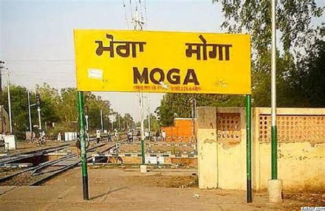 Top Places to visit in Moga, Punjab - Blog - Find Best Reads of All ...