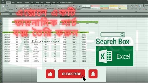 How To Create Search Box In Excel Search Box In Excel By Using Advanced Filter And Macro