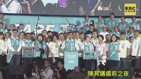 台灣九合一選舉 造勢活動已全部停止 Now 新聞