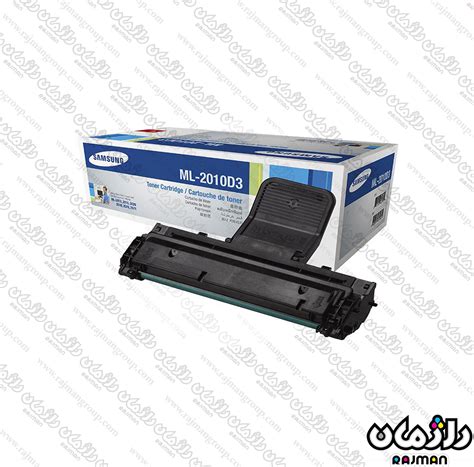 کارتریج تونر غیر اصل سامسونگ Cartridge SAMSUNG 2010