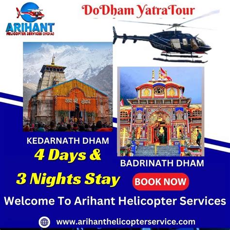 Do Dham Yatra By Helicopter Days Night Stay From Khunti At