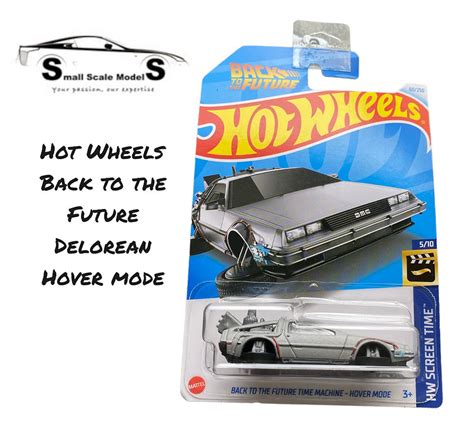 Hot Wheels Model -Back to the Future - DeLorean | Small Scale Models