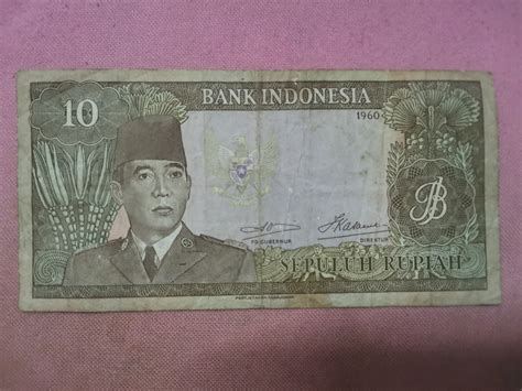 Indonesia Rupiah Sukarno Banknote Hobbies Toys Collectibles