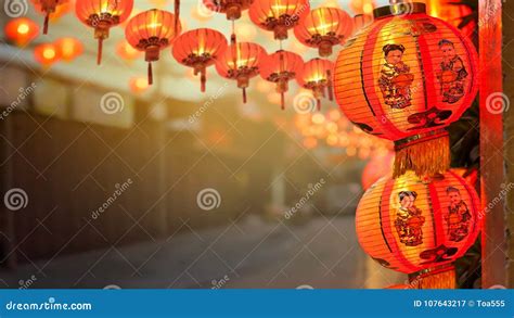 Chinese New Year Lanterns in China Town. Stock Image - Image of ...