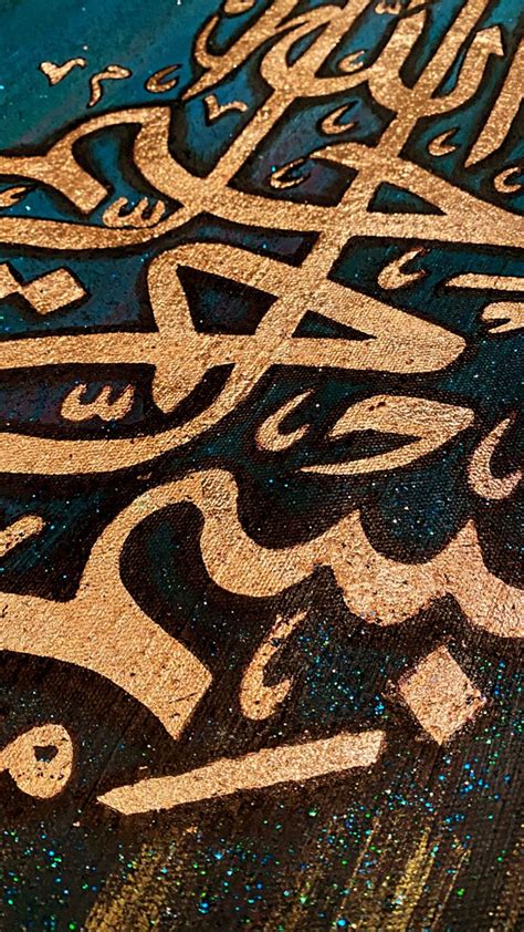 closeup details  bismillah painting flowers tutorial islamic art