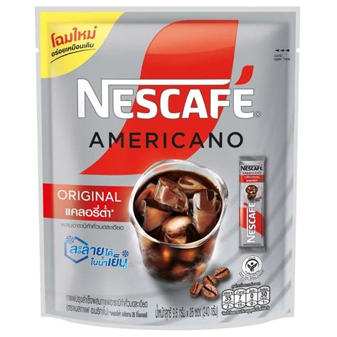 Nescaf Americano Instant Coffee Mixed With Finely Ground Roasted