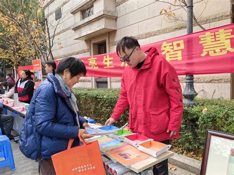 家门口的便民服务“客”流不断 居民直呼太贴心基层信息上海市宝山区人民政府