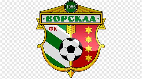 Fc Vorskla Poltava Oleksiy Butovsky Vorskla Fc