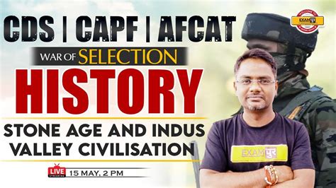 HISTORY FOR CDS AFCAT CAPF 2023 HISTORY CLASS MCQ HISTORY BY