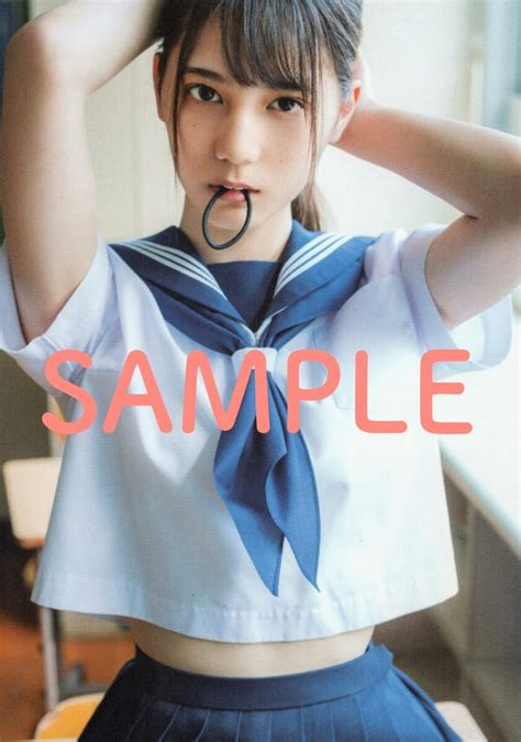 【未使用に近い】【b 010】小坂菜緒 Lサイズ写真 日向坂46の落札情報詳細 ヤフオク落札価格検索 オークフリー