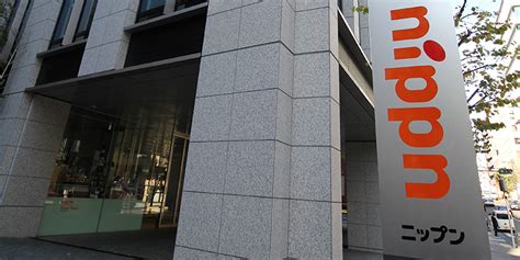 企業情報｜株式会社ニップン