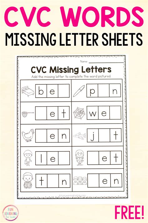 Cvc Missing Letter Worksheets For Phonics Practice Worksheets Library