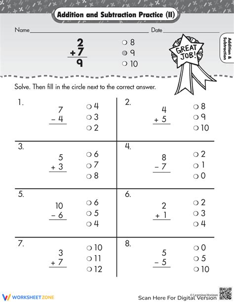 Multiple Choice Addition Worksheet Worksheets Library