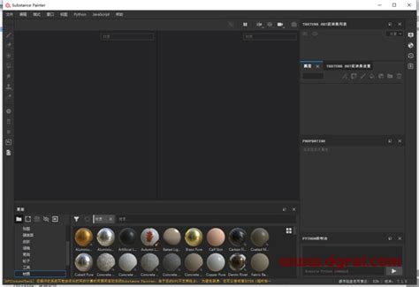 Substance Painter 2019安装教程 打工人Ai工具箱