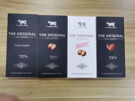 Russian Swiss Boucheron hazelnut cranberry almond sea salt chocolate ...