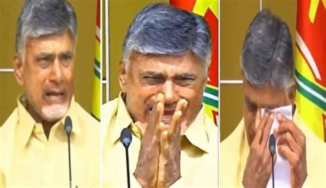 Ex Andhra Pradesh Cm Chandrababu Naidu Breaks Down