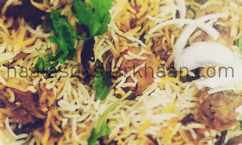 Malabar Chicken Biryani – Haala's Dastarkhaan