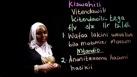 Gredi 5 Kiswahili Mwalimu Rehema Vitendawili YouTube