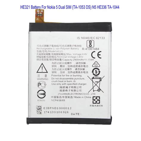 Batería HE321 HE336 de 2900mAh para Nokia 3 1 5 TA 1044 para Nokia 5