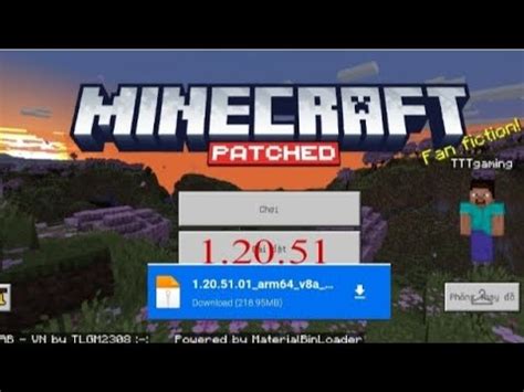 Minecraft Patched 1.20 51 Download