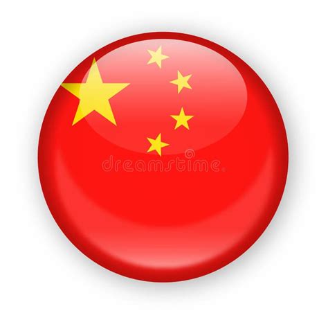 Icono Redondo Del Vector De La Bandera De China Stock De Ilustraci N