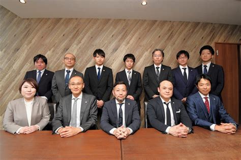 事務所探訪 Attorneys Magazine Online