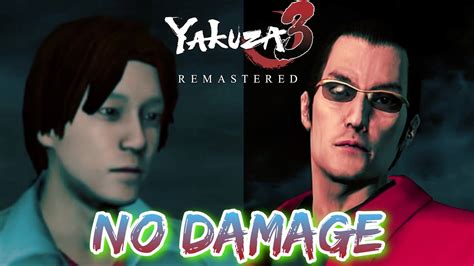 Yakuza Remastered Hideki Shinzaki And Kazuto Arase No Damage