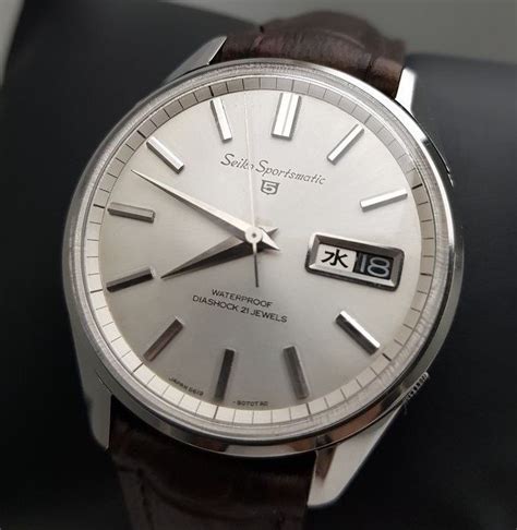 Seiko No Reserve Price Sportsmatic Natural Men