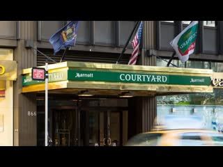 COURTYARD BY MARRIOTT NEW YORK MANHATTAN / MIDTOWN EAST - Updated 2025 ...