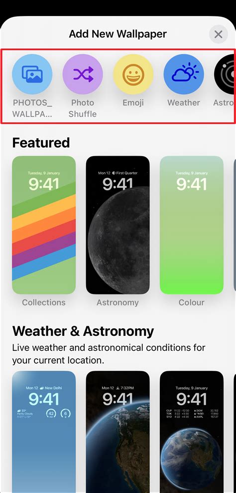 how to change wallpaper on imessage