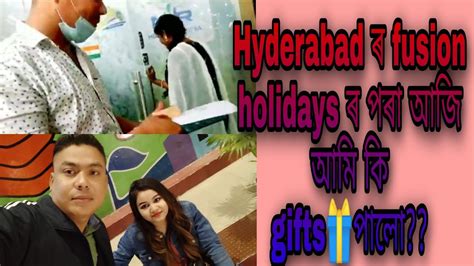 Hyderabad ৰ Fusion Holidays ৰ পৰা আজি আমি কি Ts🎁 পালো 😯😮 Lucky