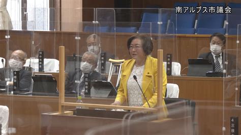 【南アルプス市議会】令和5年 第1回定例会 一般質問 河野 木綿子 議員公明党 Youtube