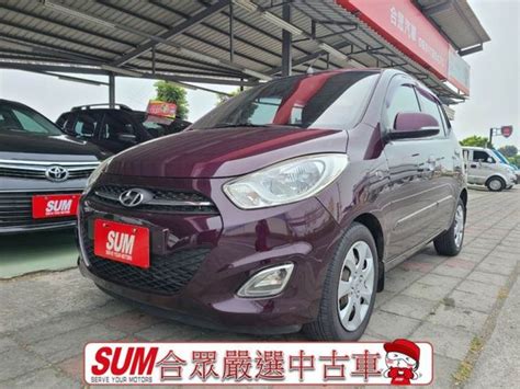 Hyundai 現代 I10 價格為10萬~50萬 汽油 中古車的價格 Findcar 找車網