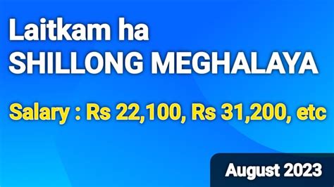 LAITKAM Ha Shillong Meghalaya 24 8 23 Meghalaya Jobs 2023