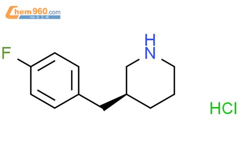 745822 33 7 6 氟苯并二氢吡喃 4 酮化学式结构式分子式mol 960化工网