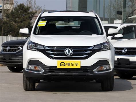 Dongfeng Aeolus Ax Suv