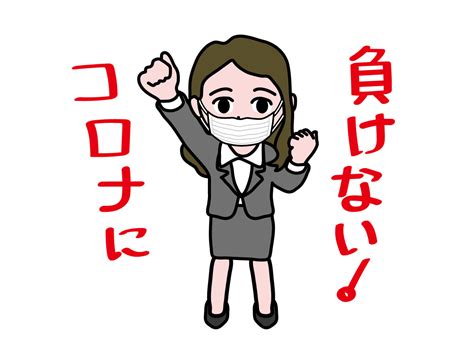 【手も足も出ない】 ライトブレス