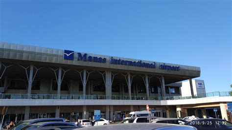 Capital Airport of Kyrgyzstan engaged in laundering of money — ACCA