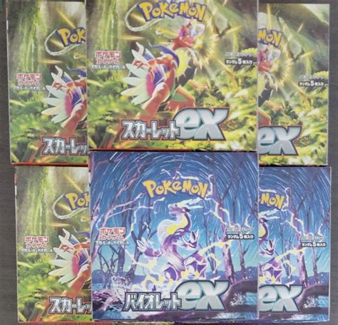 スカーレットex 4box バイオレットex 2箱 ポケモン ポケカ メルカリ