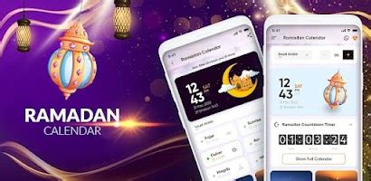 Ramadan Calendar 2025 Time for Android - Free App Download