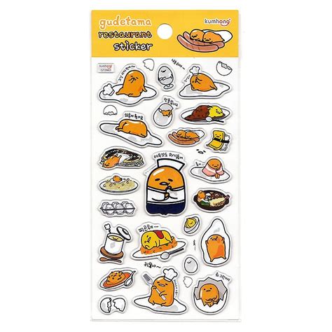 Gudetama Stickers : Restaurant – Hello Discount Store