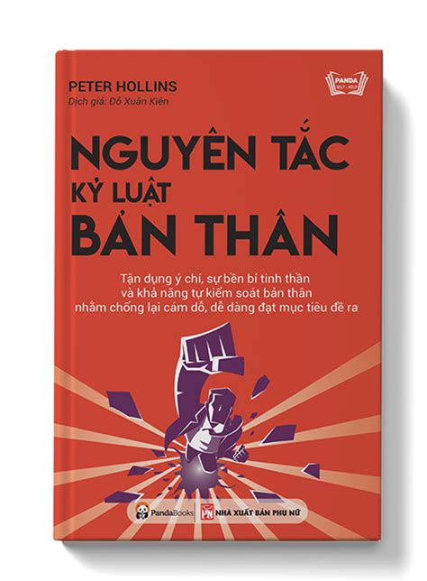 Nguyên tắc kỷ luật bản thân