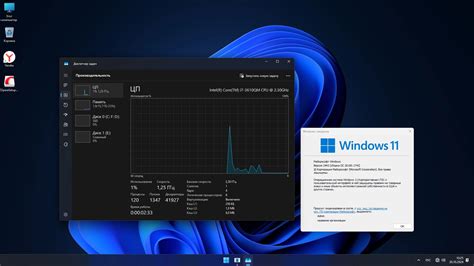 Windows 11 24H2 Enterprise LTSC 26100 1742 Stable