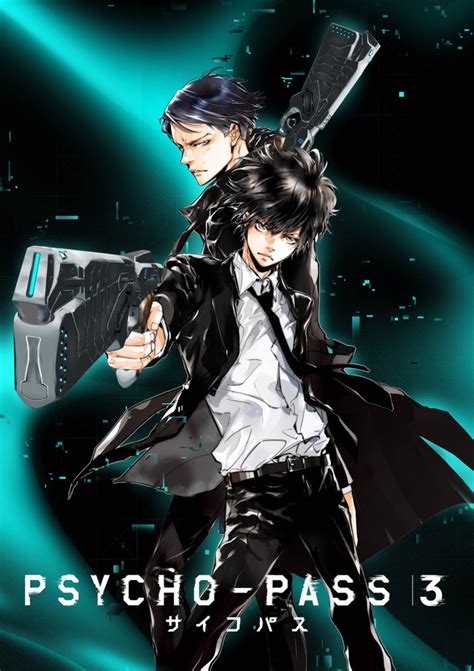 Psycho Pass La Saison 3 Annoncée Officiellement Japanpop Fr