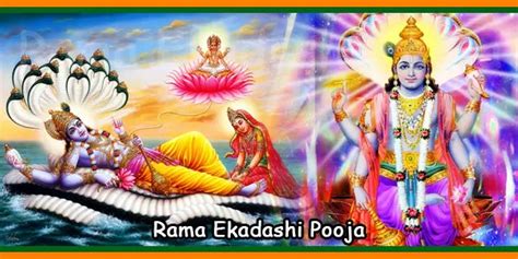 2021 Rama Ekadashi Pooja Date And Puja Timings