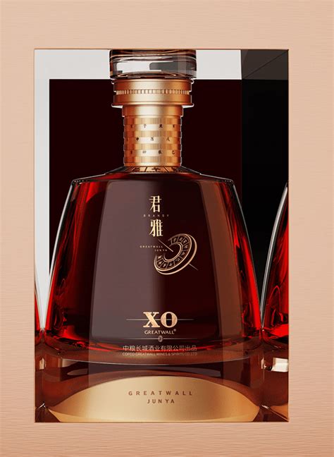 Cofco Great Wall Winery Royal Brandy Vsop On Behance