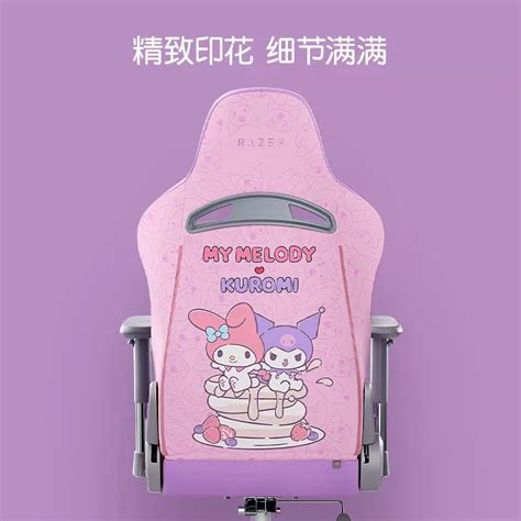 Sanrio Daily On Twitter My Melody And Kuromi X Razer Gaming Chair 💫 Kuczat2cjl